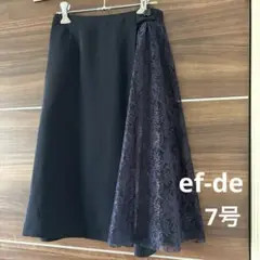 d ef-de エフデ フレアスカート 切り替え レース ネイビー フォーマル