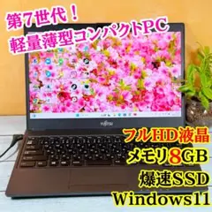 Item thumbnail for item 258a0aef-9e53-4392-854c-f1a847c4c934