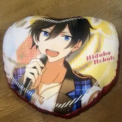あんさんぶるスターズ 氷鷹北斗 ハートクッション