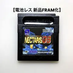 Item thumbnail for item d012e6fb-6cad-488f-b56c-defbd89b0873
