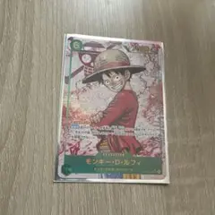 ワンピースカード★モンキー・D・ルフィ パラレルSEC