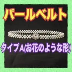 Item thumbnail for item 9dd9dd7a-20f4-4953-b442-09ae7d29c777
