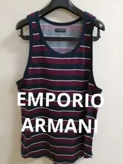 EMPORIO ARMANI アルマーニ　ストライプ タンクトップアンダーウェア