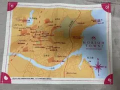 ジョジョ 杜王町MAP ランチョンマット