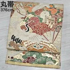 Item thumbnail for item 67c79ff8-70f2-485f-a4a1-e40f6e755335