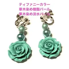 Item thumbnail for item 67398bf6-d29a-4940-937b-4c2cb6b625a9