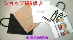 Item thumbnail for item c9b14d16-8044-4799-8542-f912c130e2bd