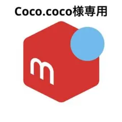 【新品、未使用】パーリーゲイツ スカート レディース サイズ:00(SS)