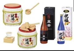 リーメント ミニチュア 銘酒専門 富士丸酒店～もう1杯～ 新たな門出のお祝いに