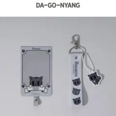 TXT ダゴニャン フォンタブ