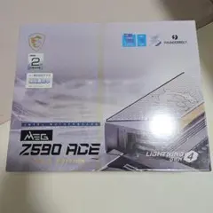 MSI Z590 ACE GOLD EDITION