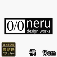 Item thumbnail for item d7e93d00-0166-4c98-99ba-26697ea44740