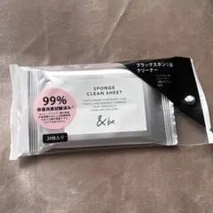 Item thumbnail for item 22700727-0b44-46c3-b240-459a6a04dc51