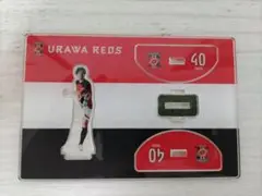 URAWA REDS 背番号40　平野選手アクリルスタンド