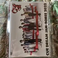 CUE DREAM JAM-BOREE 2022 DVD