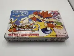 ゲームボーイアドバンス モンスターファームアドバンス2 初回限定版 箱説付き