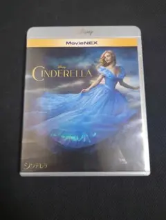 CINDERELLA シンデレラ　Blu-ray&DVD