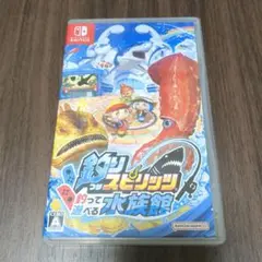 釣りスピリッツ 釣って遊べる水族館