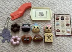 アンパンマンジャムおじさんのパン工場　パンセット　バイキンマン反射板キーホルダー