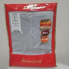 Item thumbnail for item e60b0bba-aea0-4412-9ff2-37bed029ef7e