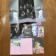 stray kids スキズ 樂star MAXIDENTセット