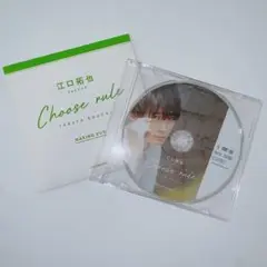 2025年最新】江口拓也 写真集 dvdの人気アイテム - メルカリ
