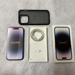 Apple iPhone 14 Pro 256GB スペースブラック本体