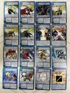 Item thumbnail for item 5bbf9c10-638d-485d-b56a-5af8c670b54c