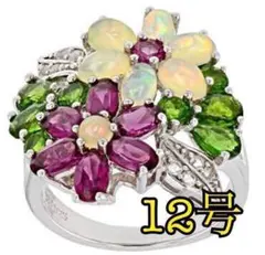 カラフル オパール フラワー リング 【12号】指輪 シルバー925