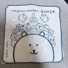 Item thumbnail for item f5286e1b-3bbc-4a8a-9357-45e1921407e1