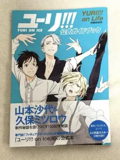 Item thumbnail for item ed132736-a187-460b-b635-36dd0ff6eea3