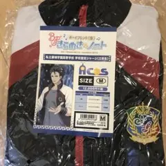 私立きらめき高校卒業アルバム 私立きらめき高校卒業アルバム - メルカリ