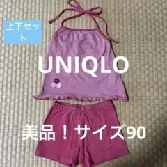 Item thumbnail for item d6629959-60d7-4970-a074-3f9fa017f73c
