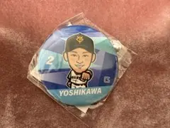 吉川尚輝　ガチャ　缶バッジ　イースタン　江戸川ver.