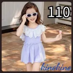 Item thumbnail for item 16566d7e-e314-465e-917c-5ede713b7d1c