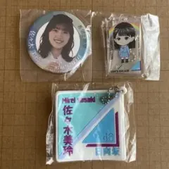 日向坂46 佐々木美玲 缶バッジ アクリルキーホルダー ラバー ユニエア