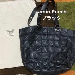 美品 Jamin puech バック