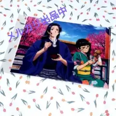 薬屋のひとりごと クリアファイル　正月　壬氏　猫猫