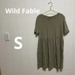 Item thumbnail for item 7accfe81-6e4a-448f-a114-a063760e5832