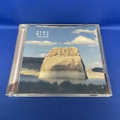 【CD欠品】また君に恋してる SPECIAL EDITION / DVDのみ