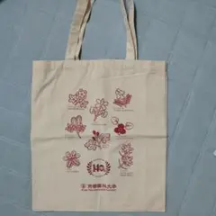 京都府立大学 オープンキャンパス トートバッグ