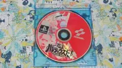 PS1　極上パロディウスだ　ゲームソフト　プレステ1　ジャンク品
