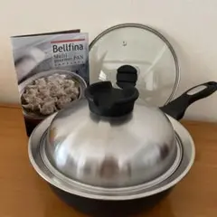 BellfinaベルフィーナIH対応 マルチグルメパン 22 cm ブラック