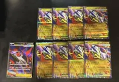 ポケモンカード メガラティアス SR、RR計9枚まとめ売り メガシンフォニア