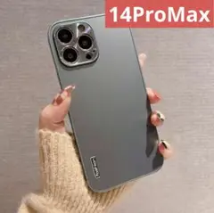 【新品未使用】iPhone14ProMaxケース グリーングレー