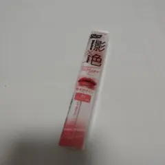 Item thumbnail for item eea83018-c2c2-4c07-a82b-6c5a32553f0b