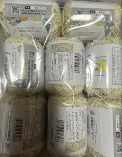 キャンドゥ リンジー 色番3番 8玉
