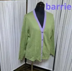 barrie バリー 長袖カーディガン MADE IN SCOTLAND 44