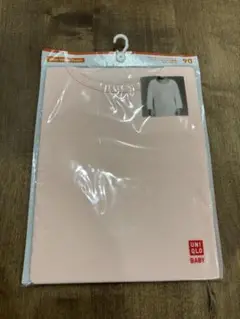 Item thumbnail for item 96af3d2f-42f8-4103-b0a0-3c62ebebeac8