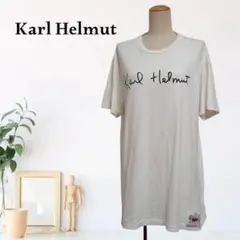 zB475【F】Karl Helmut Tシャツ ロゴプリント